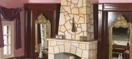 Şömine Resimleri 87